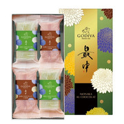 【旬ギフト】ゴディバ 最中 オ ショコラ4個入