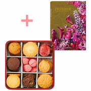 【旬ギフト】パティスリー・サダハル・アオキ・パリ コフレ アソーティモン ビスキュイDとプルミエ プロプル