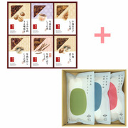 【旬ギフト】柿安 牛肉しぐれ煮詰合せBと銘柄米食べ比べセット3袋