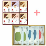 【旬ギフト】柿安 牛肉しぐれ煮詰合せBと銘柄米食べ比べセット5袋