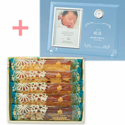 【旬ギフト】名入れ時計付きフォトフレームとキル フェ ボン バトンアソート5本入