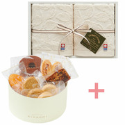 【旬ギフト】パティスリー キハチ たまひよ限定アソートボックスBと今治タオルI