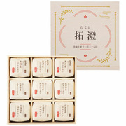 【旬ギフト】越後ファーム 名入れ木箱入り食べ比べ米9袋〈季節柄〉