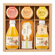 【旬ギフト】伊藤農園 名入れ100％ピュアジュース・ジュレ・はちみつセット