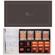 【旬ギフト】ゴディバ チョコレート＆クッキーアソートメントAとコーヒー