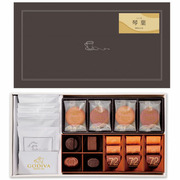 【旬ギフト】ゴディバ 名入れチョコレート＆クッキーアソートメントAとコーヒー