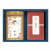 【旬ギフト】伊藤茶園 写真＆名入れ宇治煎茶と羊羹のセット〈梅〉