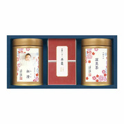 【旬ギフト】伊藤茶園 写真＆名入れ宇治煎茶・深蒸茶2缶と羊羹のセット〈梅〉
