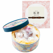 【旬ギフト】キル フェ ボン 名入れブール ドゥ フリュイ アソート20個入