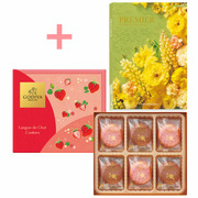 【旬ギフト】ゴディバ あまおう苺ラングドシャクッキーアソートメント18枚入とプルミエ エクラタン