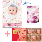 【旬ギフト】写真＆名入れ季節のごあいさつカタログ テイクユアチョイス ローズとゴディバ あまおう苺クッキーアソート18枚入