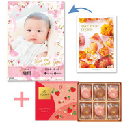 【旬ギフト】写真＆名入れ季節のごあいさつカタログ テイクユアチョイス カーネーションとゴディバ あまおう苺クッキーアソート18枚入