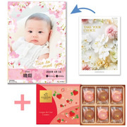 【旬ギフト】写真＆名入れ季節のごあいさつカタログ テイクユアチョイス オンシジウムとゴディバ あまおう苺クッキーアソート18枚入