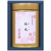【旬ギフト】伊藤茶園 名入れ京都宇治煎茶1缶〈桜〉