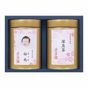 【旬ギフト】伊藤茶園 写真＆名入れ宇治煎茶・深蒸茶2缶〈桜〉