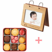 【旬ギフト】名入れアルバム型フォトフレームとパティスリー・サダハル・アオキ・パリ コフレ アソーティモン ビスキュイD