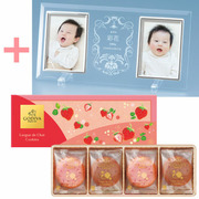 【旬ギフト】名入れフォトフレーム（大）とゴディバ あまおう苺ラングドシャクッキーアソートメント8枚入