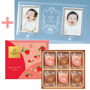 【旬ギフト】名入れフォトフレーム（大）とゴディバ あまおう苺ラングドシャクッキーアソートメント18枚入
