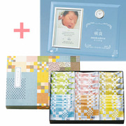 【旬ギフト】名入れ時計付きフォトフレームと赤坂柿山 あ・ら・かしこ26枚入