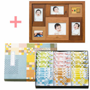 【旬ギフト】名入れ木製壁掛けフォトフレーム（大）と赤坂柿山 あ・ら・かしこ26枚入