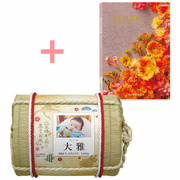 【旬ギフト】吉兆楽 写真＆名入れ生まれた体重の俵入り魚沼産コシヒカリ米とプルミエ マニフィーク