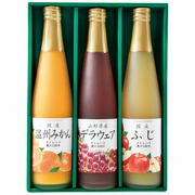 【旬ギフト】フロリダスモーニング 国産果実ストレートジュース3本セット