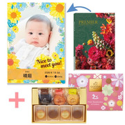 【旬ギフト】写真＆名入れ季節のごあいさつカタログ プルミエ モデストとゴディバ ドームバーム＆クッキー11個入