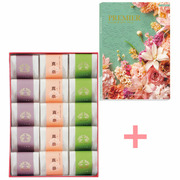 五代庵 名入れ紀州梅詰合せ15粒とプルミエ シャルマン