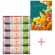 五代庵 名入れ紀州梅詰合せ15粒とプルミエ ブランシェ