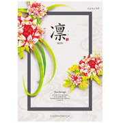 凛 じんちょうげコース