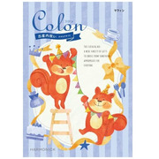出産内祝用カタログギフト「コロン」 マフィンコース