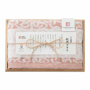 今治謹製 木箱入り紋織タオル（ピンク）