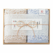 今治謹製 木箱入り紋織タオルセットK（ブルー）