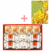 長崎堂 たまひよ名入れひときれカステーラとお菓子セットAとプルミエ エクラタン