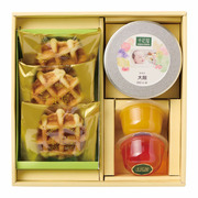 千疋屋 写真＆名入れフルーツティーとメロンワッフルA