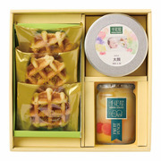 千疋屋 写真＆名入れフルーツティーとメロンワッフルB