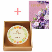 ゴディバ 名入れチョコレートケーキ ホワイト〈フルール〉とプルミエ ミニョン