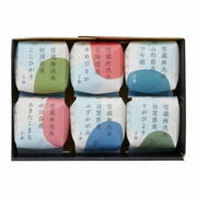 田心 無洗米ギフトB