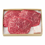 スギモト 松阪牛モモステーキ300g