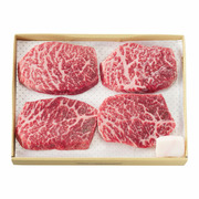 スギモト 黒毛和牛モモステーキ360g