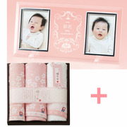 名入れガラス製フォトフレーム（大）と桜おり布 タオルセット