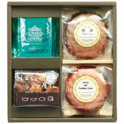 NASUのラスク屋さん 名入れプリンケーキと紅茶セットB