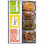 伊藤茶園 名入れ上焼菓子詰合せB