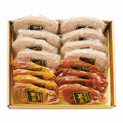 伊藤ハム 鹿児島黒豚黒の匠バラエティギフトC