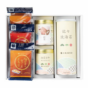 山本海苔店 写真＆名入れ謹製海苔＆お茶漬けギフトB