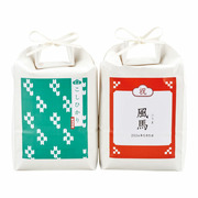 越後ファーム 名入れ 食べ比べ米ギフト2種