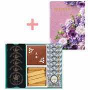 長崎堂 名入れカステラ・焼菓子と長崎堂×丸福珈琲店 珈琲羊羹のセットBとプルミエ ミニョン