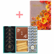 長崎堂 名入れカステラ・焼菓子と長崎堂×丸福珈琲店 珈琲羊羹のセットBとプルミエ マニフィーク