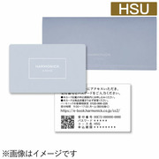 HARMONICKe-book HSU