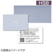 HARMONICKe-book HSB